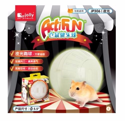 JP306 JOLLY ACTIFUN EXERCISE BALL FOR HAMSTER -NOCTILUCENT