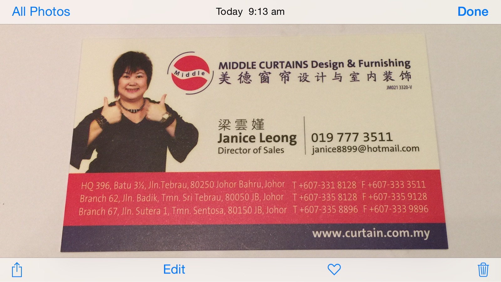 Singapore Curtains Make In Johor - Free Quotation Singapore Curtains Make In Johor - Free Quotation