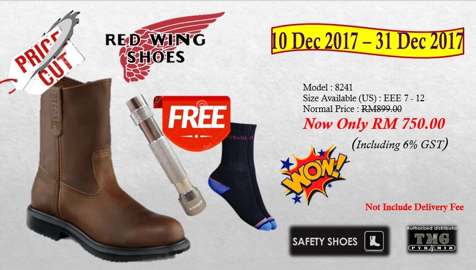 Red Wing Shoe 8241 Red Wing Shoe 8241