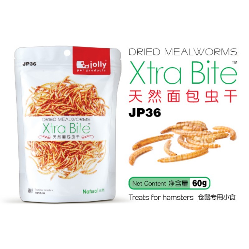 JP36 JOLLY DRIED MEAL WORM 60G