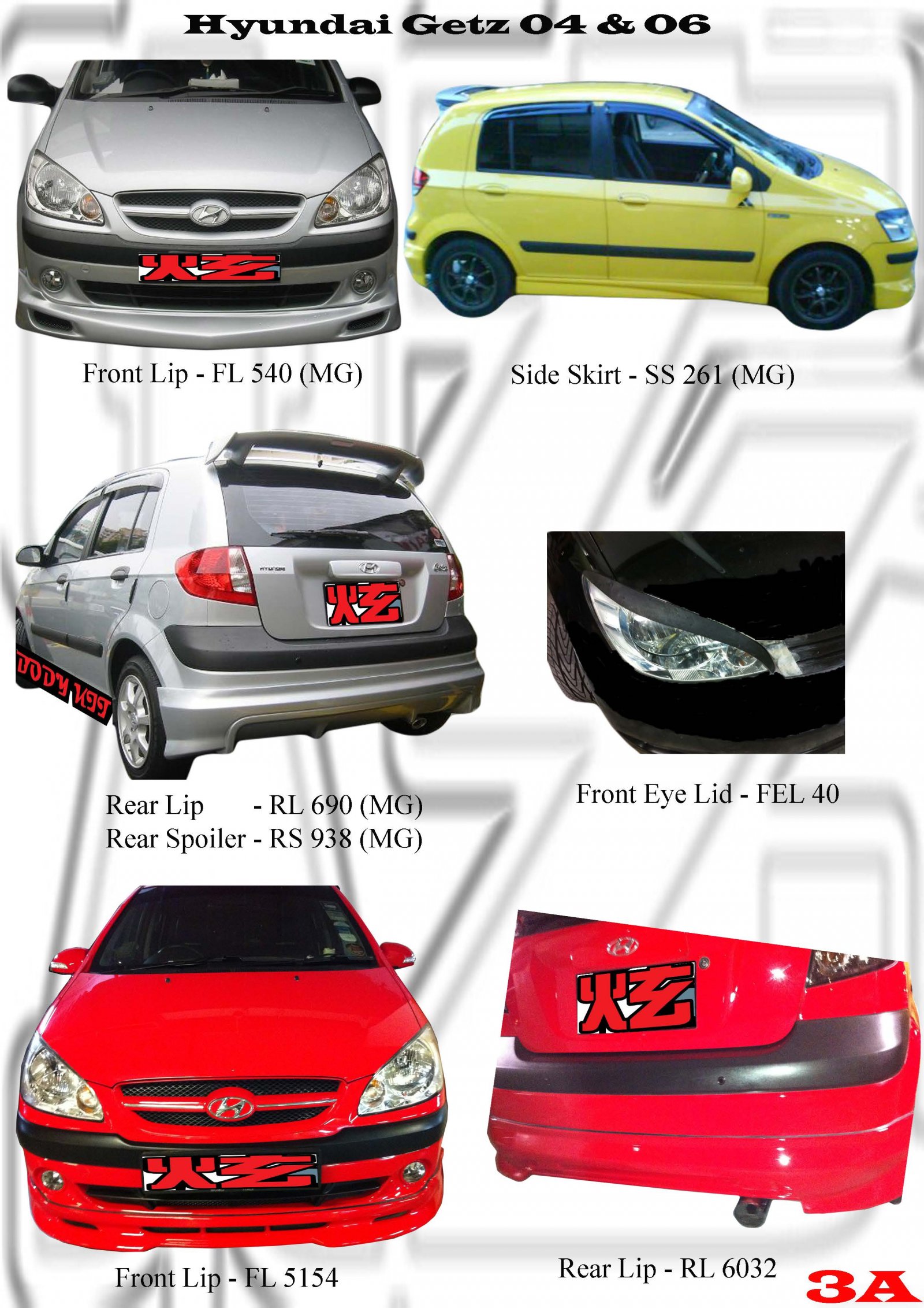 Hyundai Getz 2004 & 2006 Bodykits 