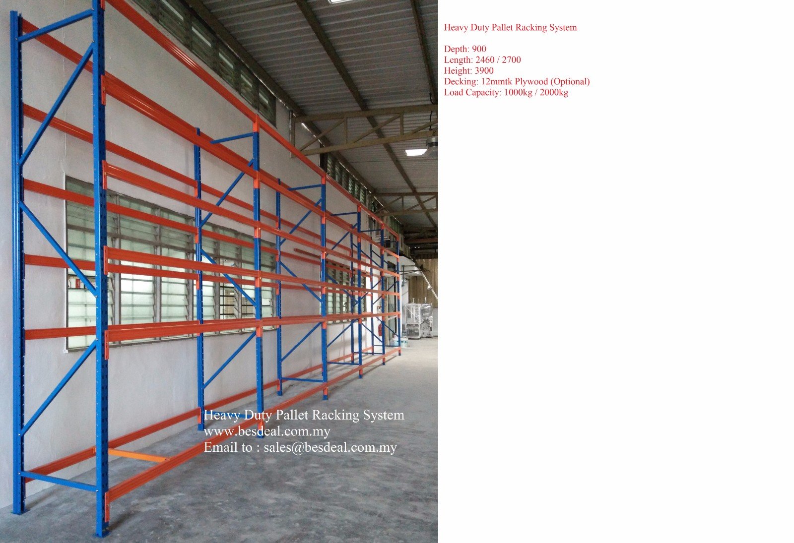 Heavy Duty Pallet Racking System