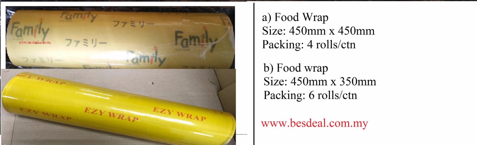 Plastic Food Wrap (Food Grade)