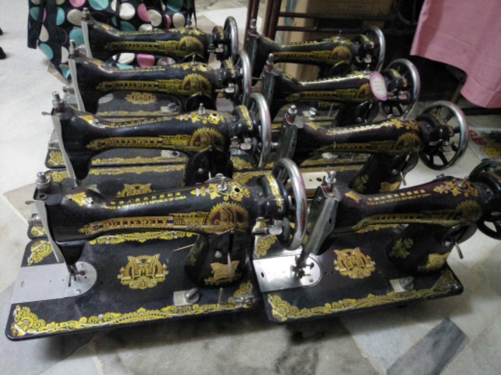 Second Hand Sewing Machine
