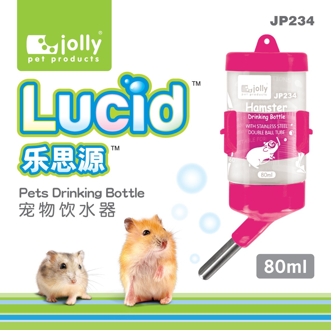 JP234 JOLLY LUCID PETS DRINKING BOTTLE 80ML