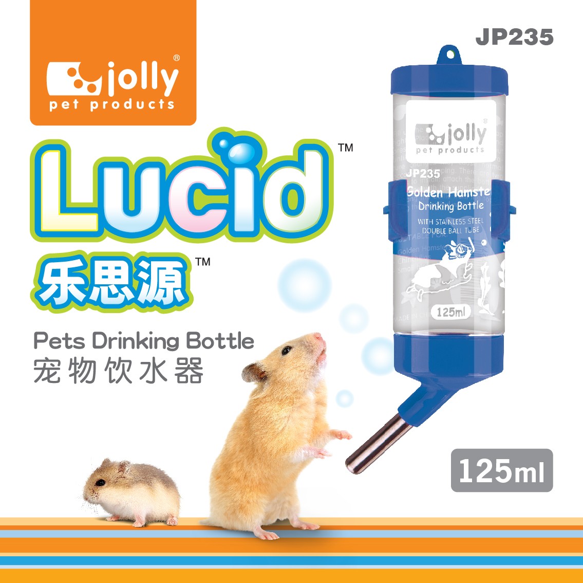 JP235 JOLLY LUCID PETS DRINKING BOTTLE 125ML