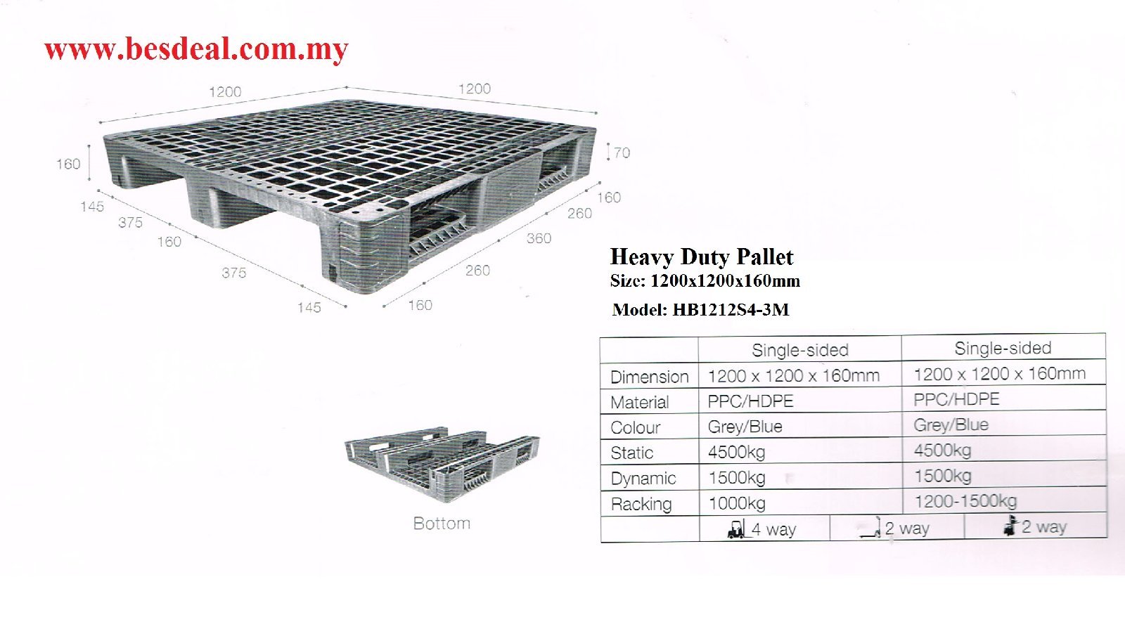 Heavy Duty Pallet Mdl:HB1212S4-3M Heavy Duty Pallet Mdl:HB1212S4-3M