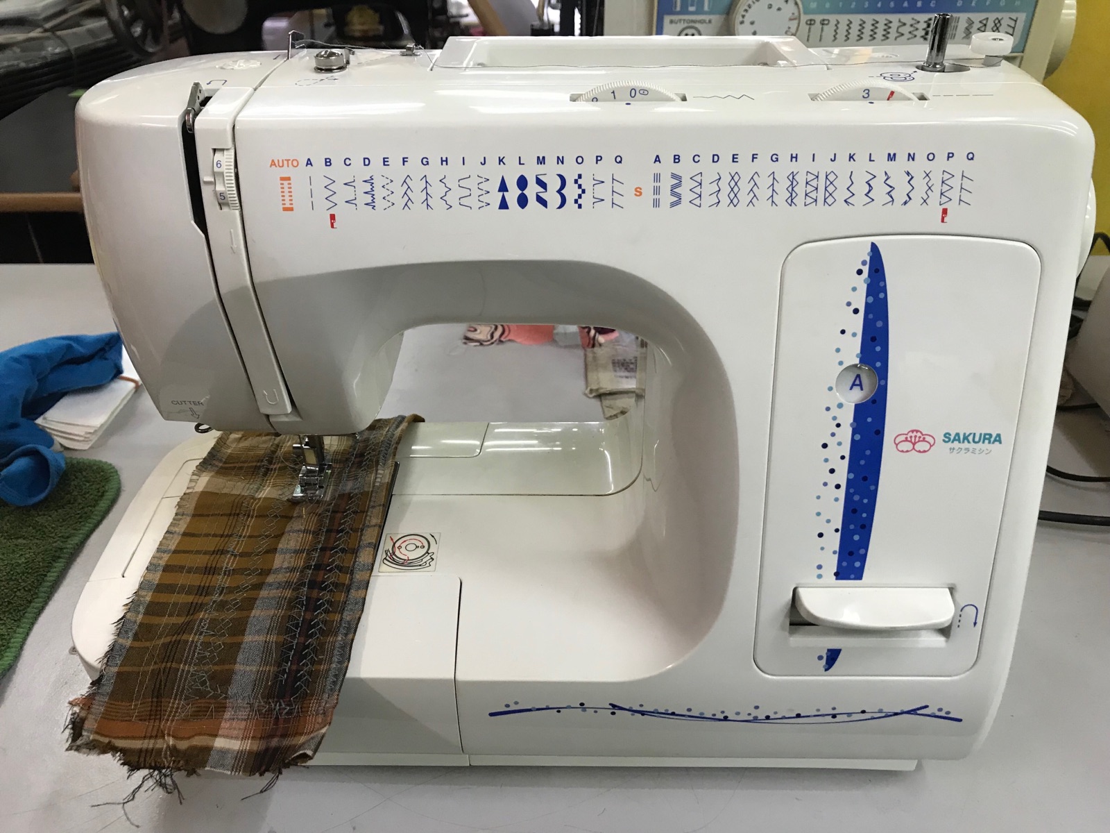Sevis Sakura Portable Sewing Machine
