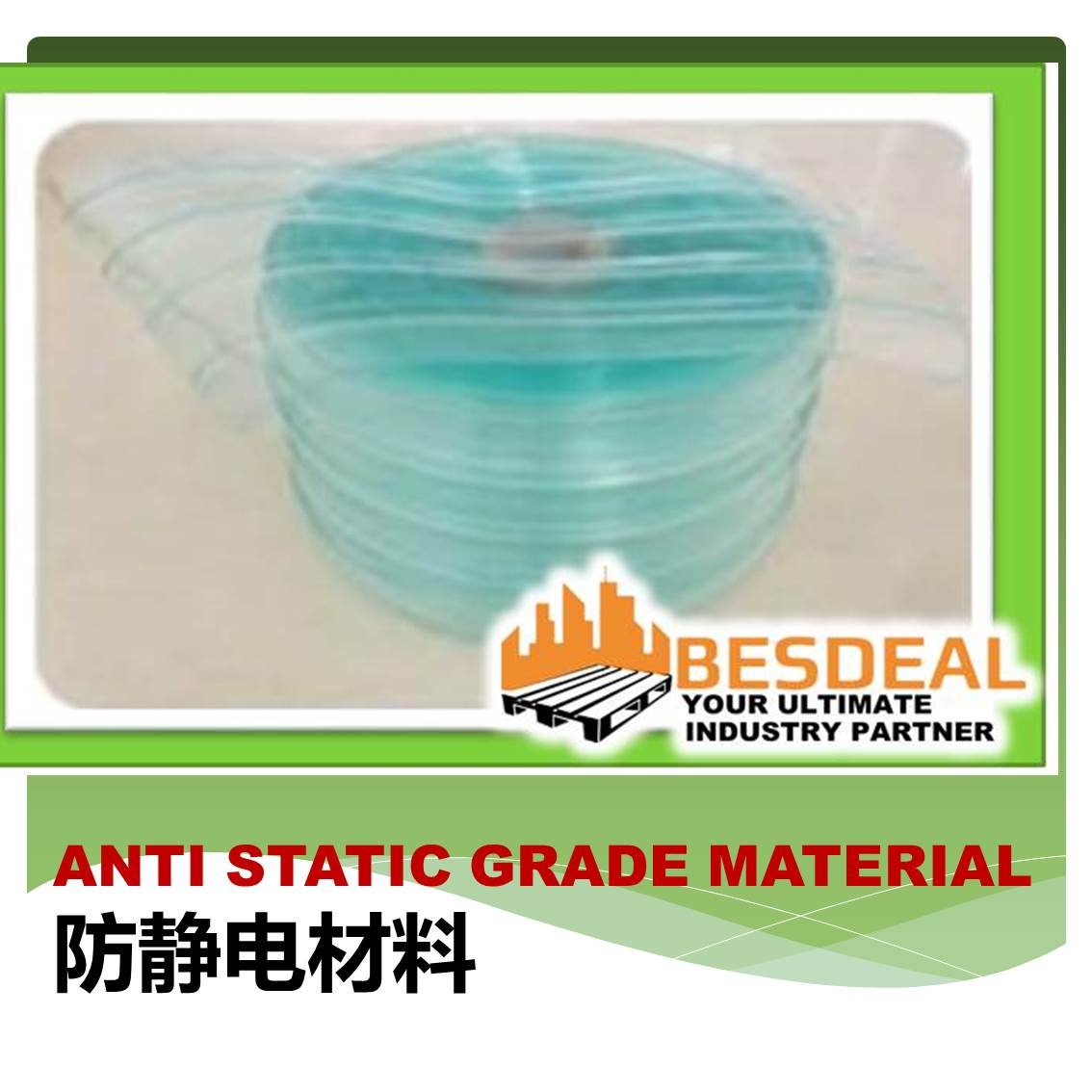 ANTI STATIC GRADE MATERIAL For Sales Now!! ANTI STATIC GRADE MATERIAL For Sales Now!!