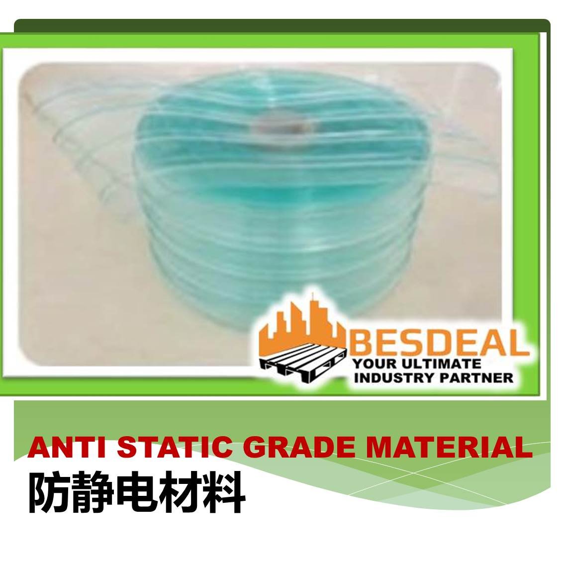 ANTI STATIC GRADE MATERIAL For Sales Now!!