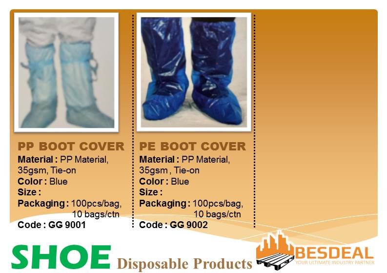 Boot Cover