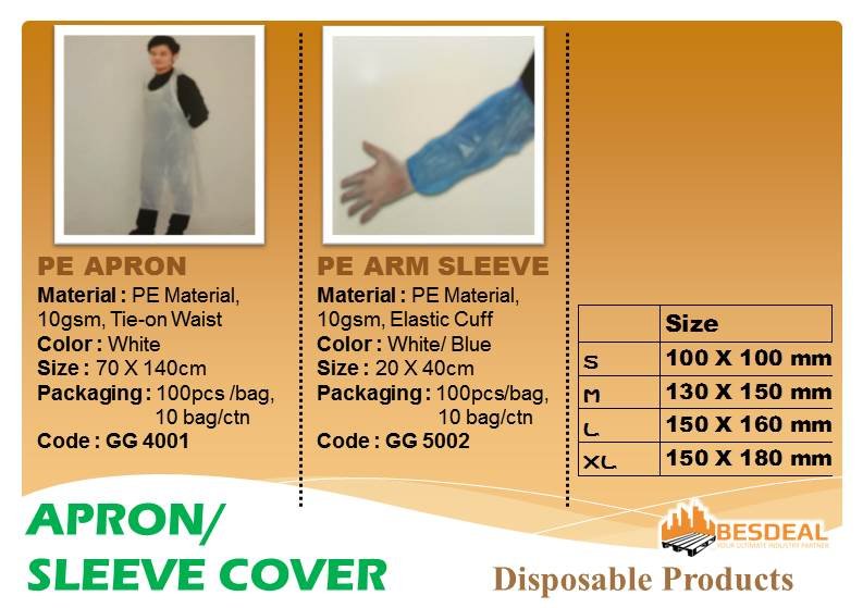 PE Arm Sleeve