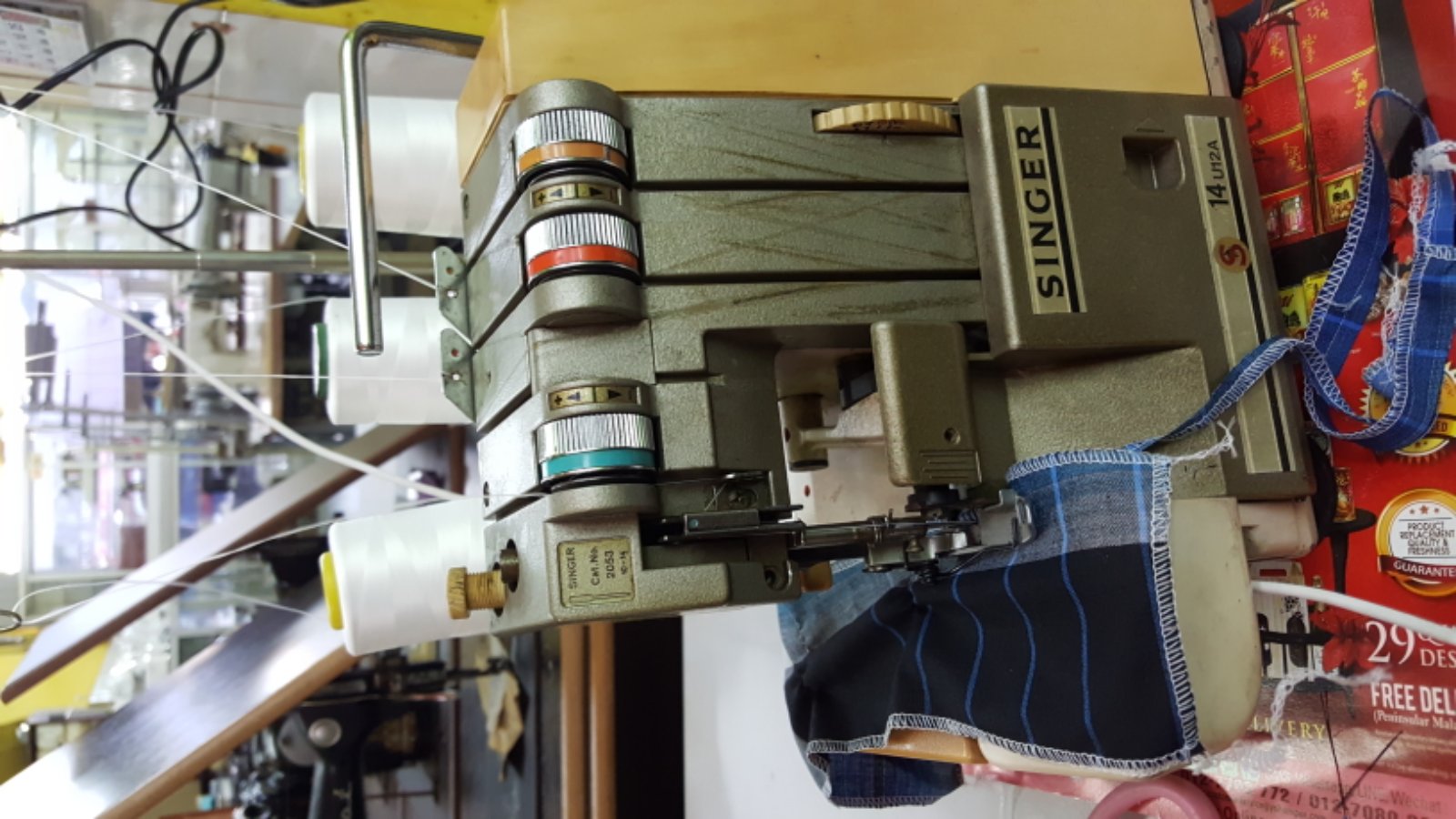 Second Hand Singer Overlock Sewing Machine