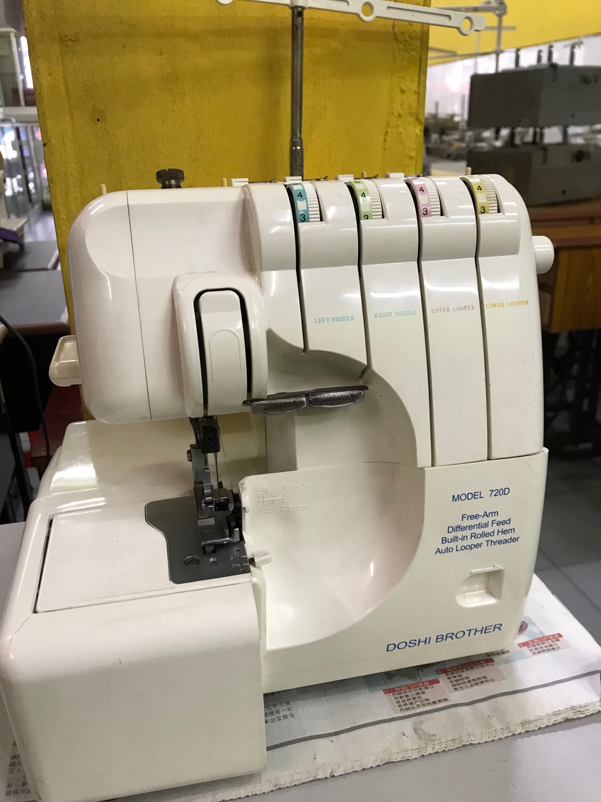 Second Hand Doshi Brother Sewing Machine 