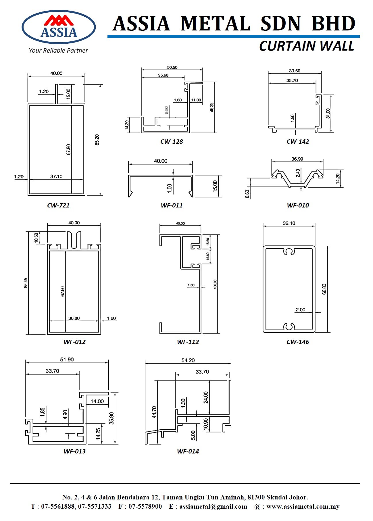 Curtain Wall