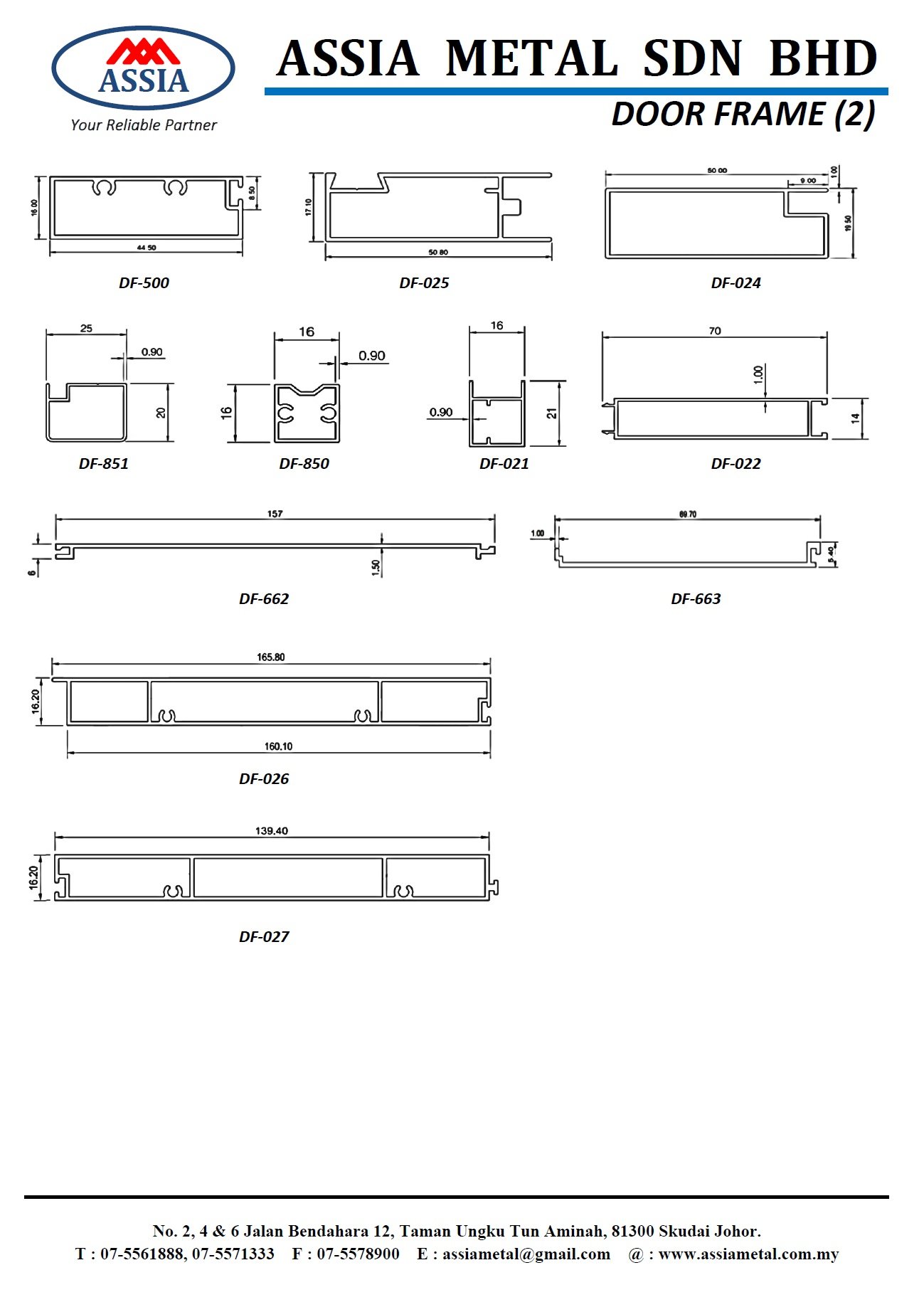 Door Frame 2