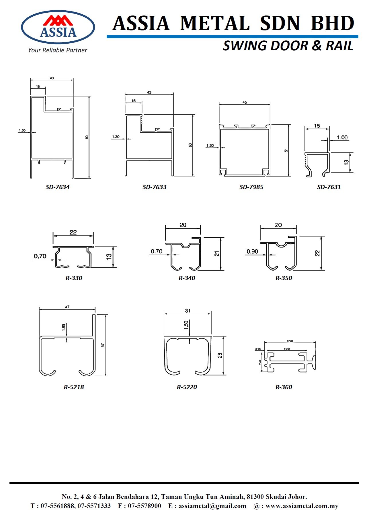 Swing Door & Curtain Rail