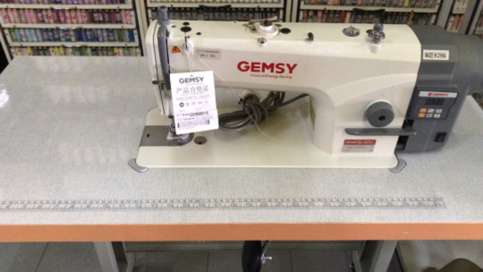 Gemsy Hi Speed Sewing Machine