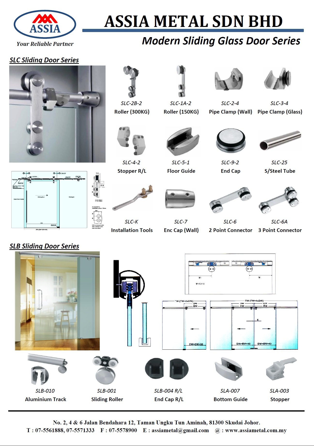 Modern Sliding Glass Door Series