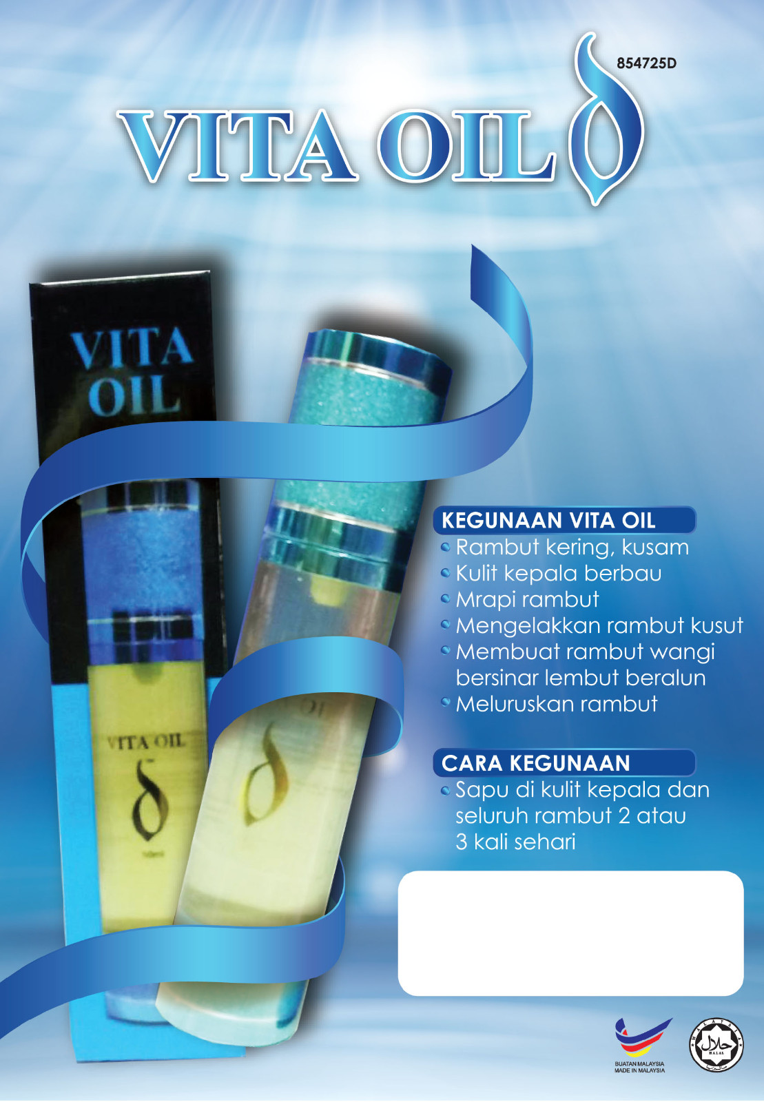 Vita Oil Vita Oil