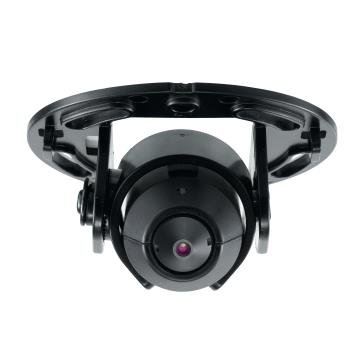 SNB-6010B.2 Megapixel 4.6mm Remote Head Camera