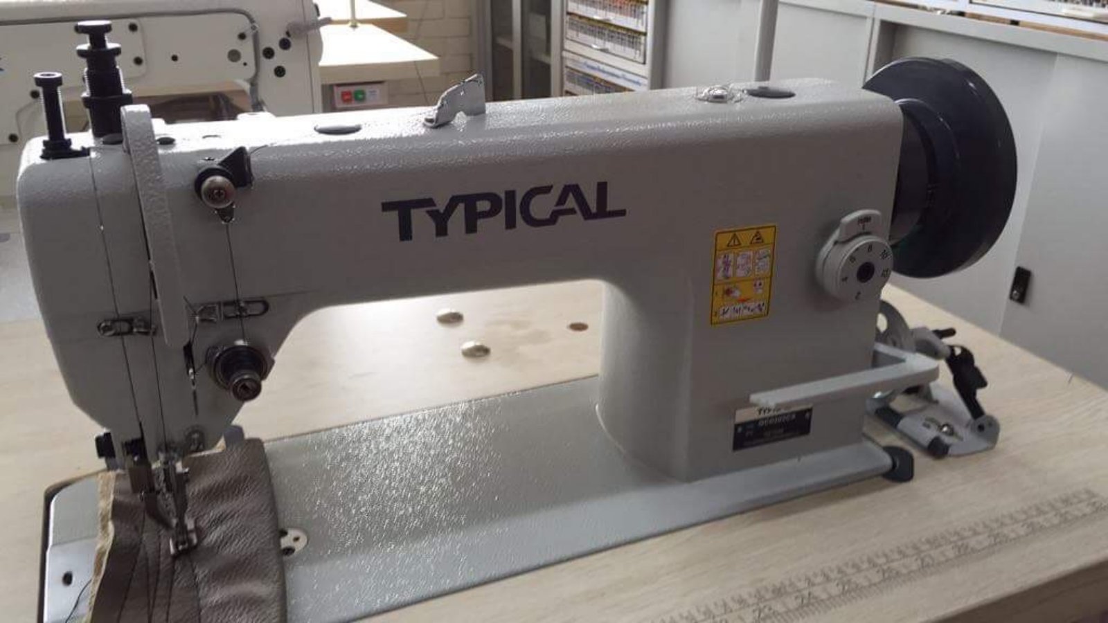 New Set Tyipical Sewing Sofa Machine