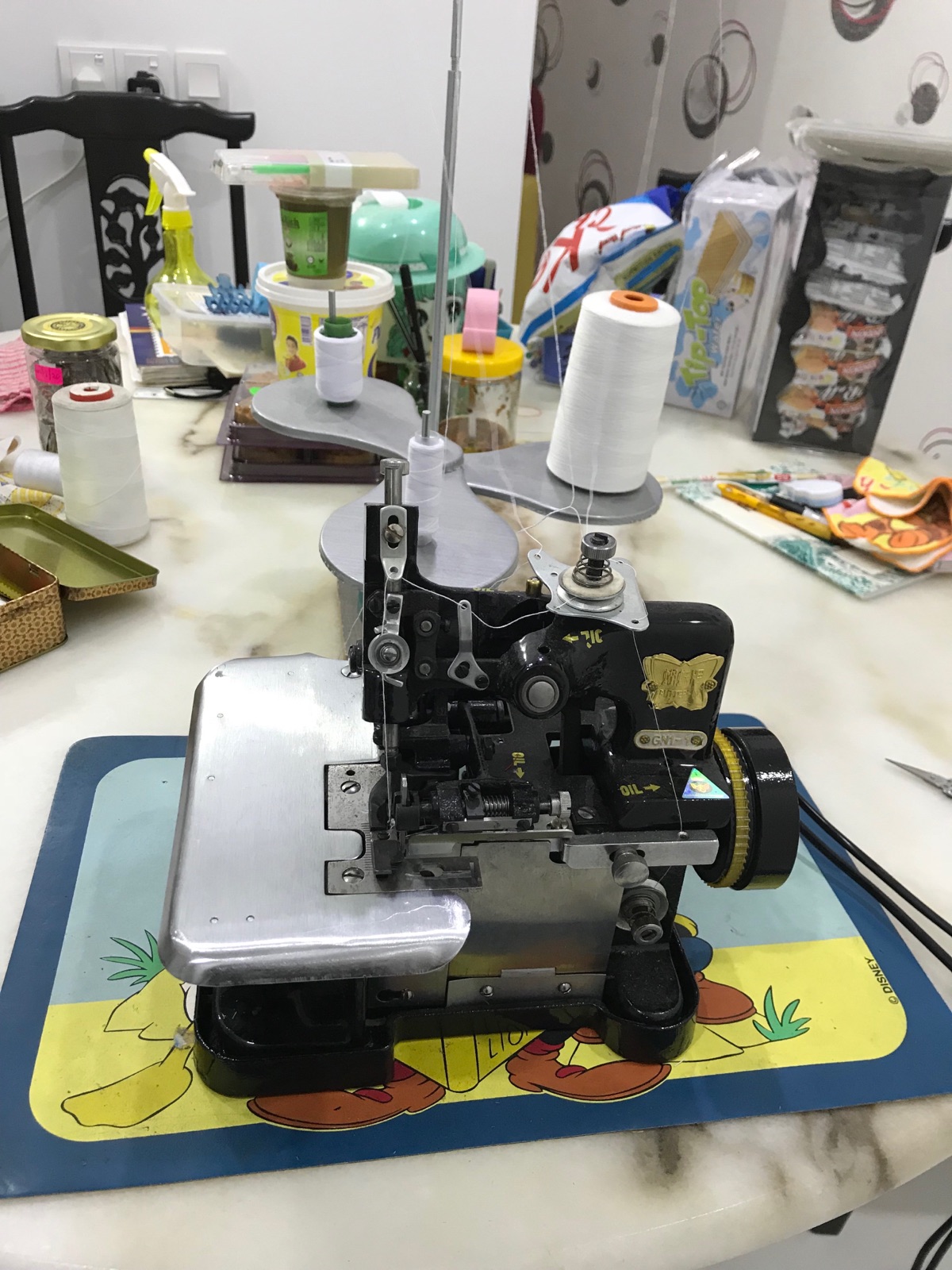 Sevis And Repair Anti Overlock Sewing Machine 