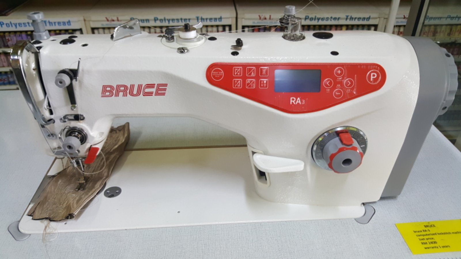 New Bruce Super Hi Speed Sewing Machine