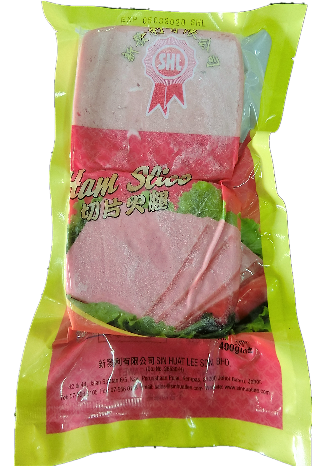 HAM SLICE 400GM (60pack/ctn)