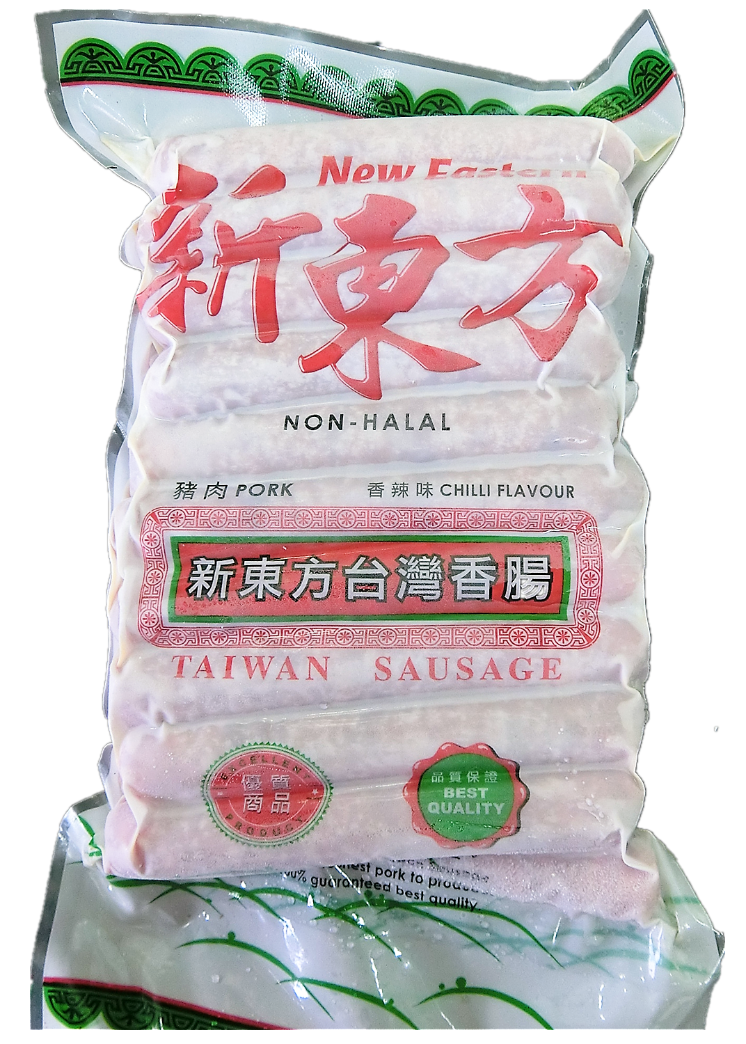 Taiwan Sausage 20pcs (10pack/ctn)