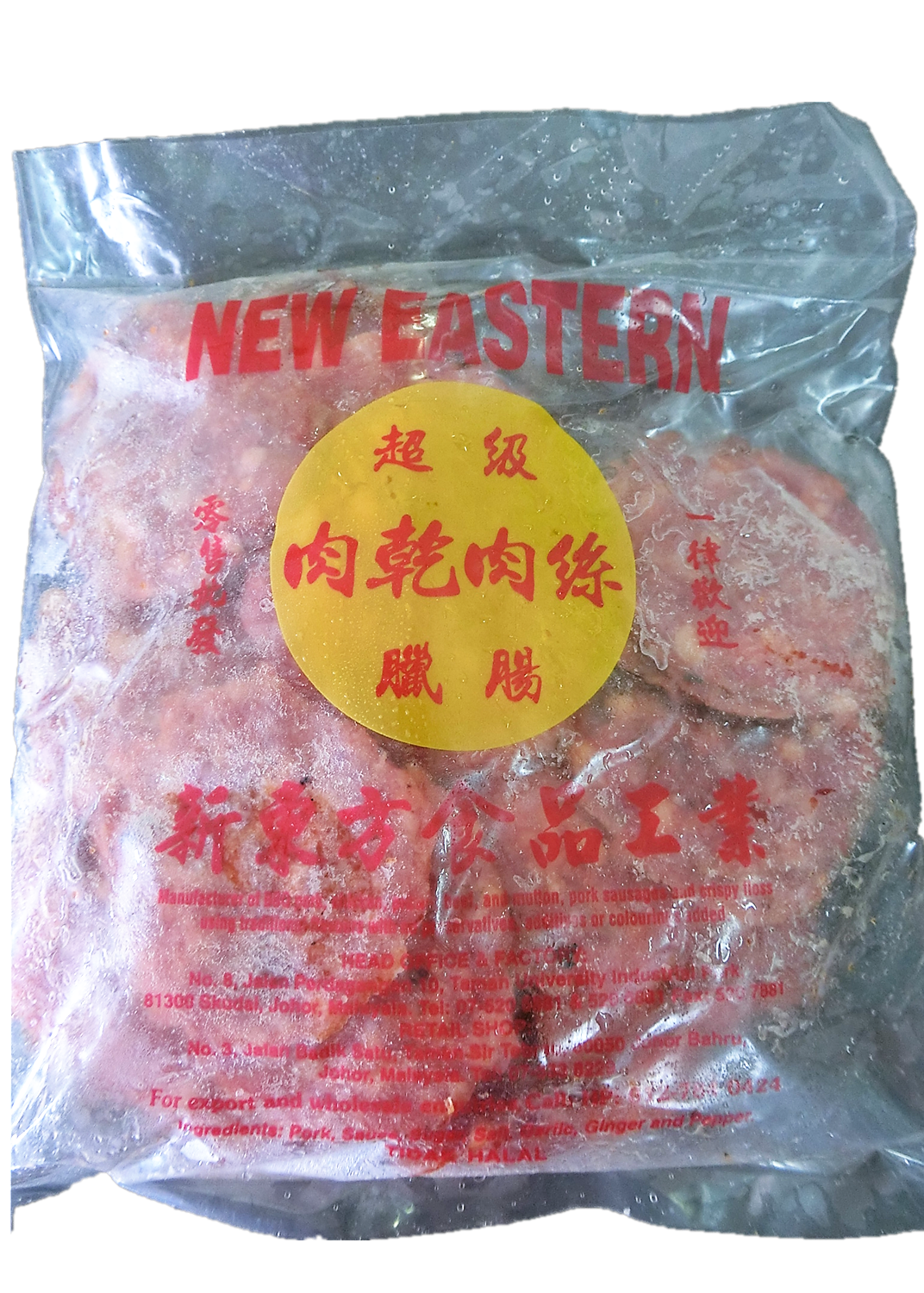 Gold Coin Ǯ 500g (25pack/ctn)