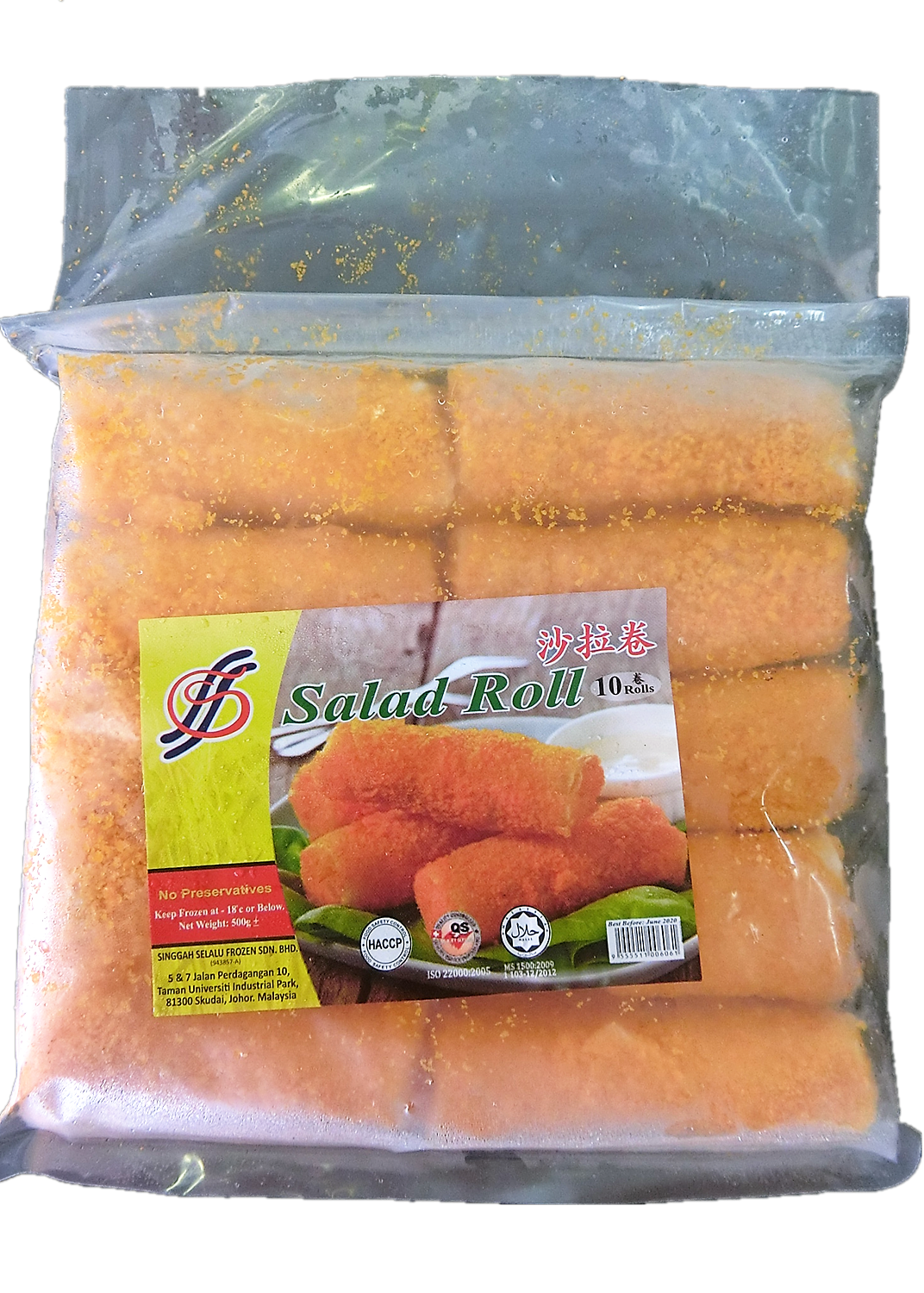 Salad Roll 10's (40pack/ctn)