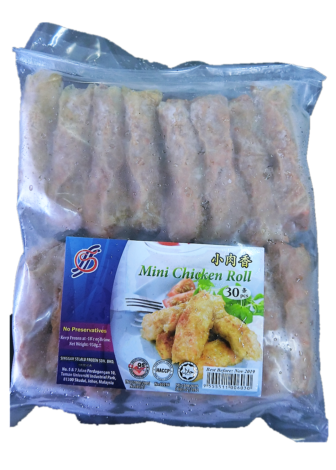 Small Meat Roll 30's (25pack/ctn)