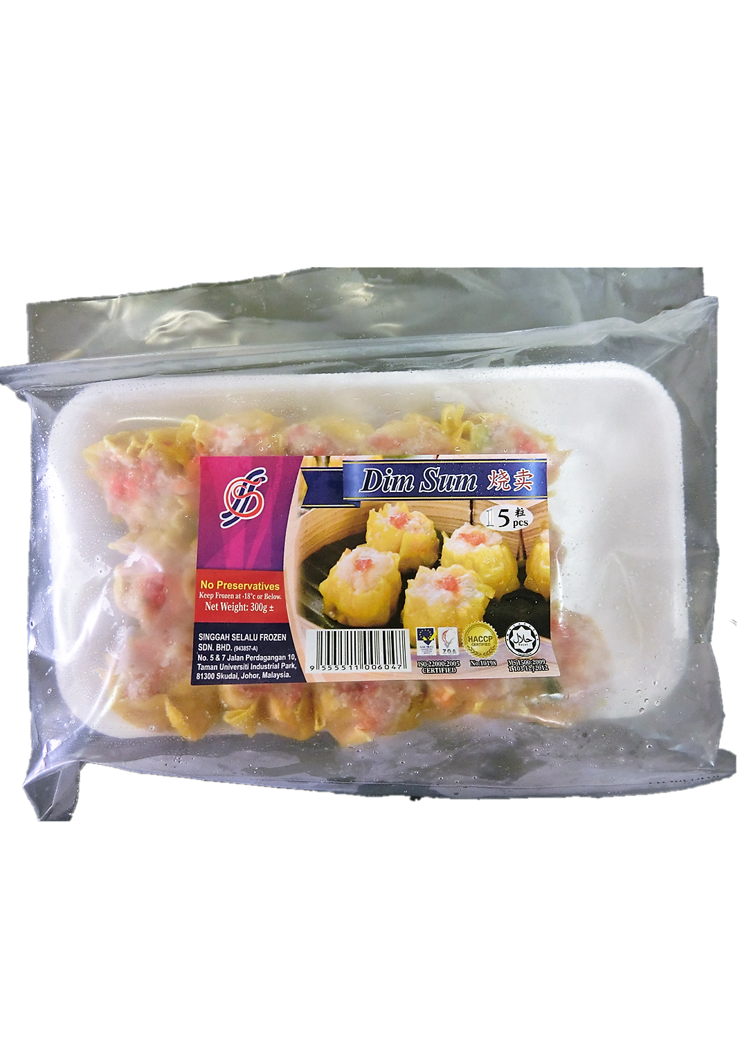 Shao Mai (Yellow) 15's (50pack/ctn)