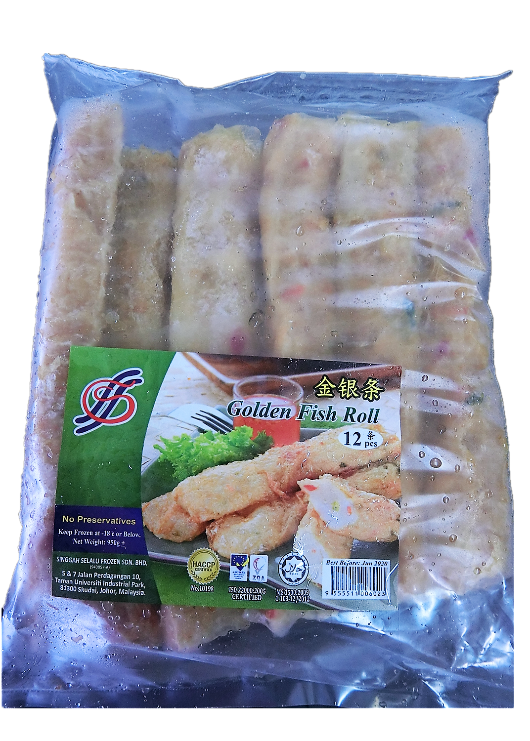 Golden Fish Stick