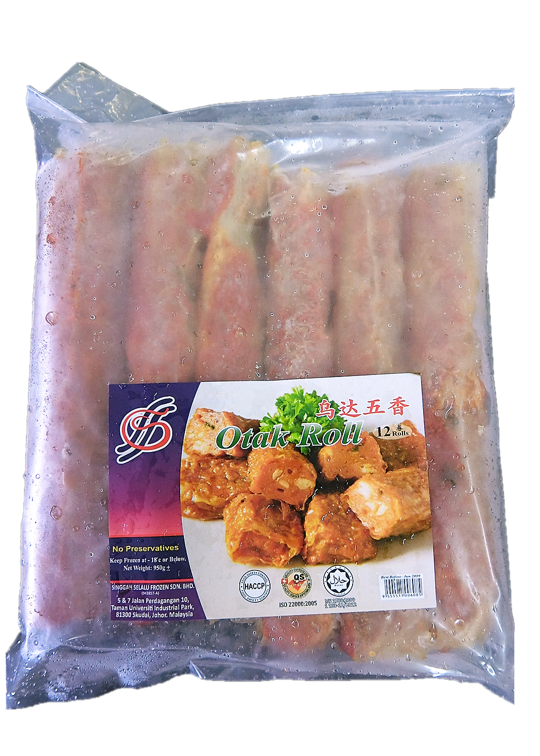 Otak Wu Siang 12pcs ڴ (25pack/ctn)