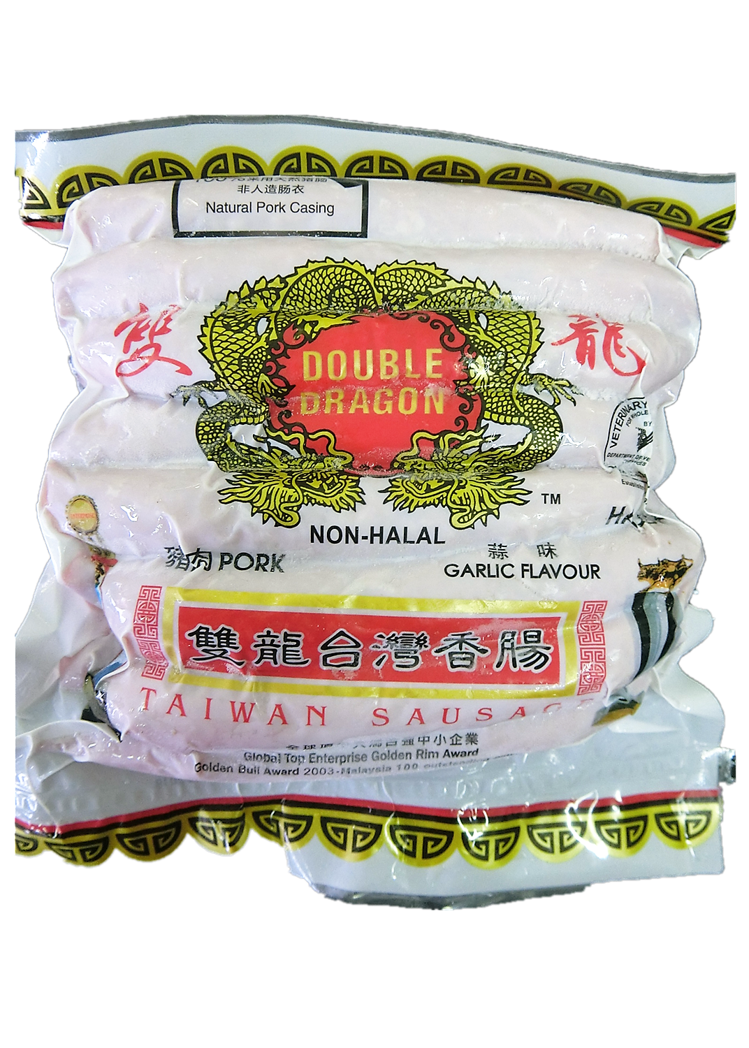 台湾香肠 20pcs (蒜味)