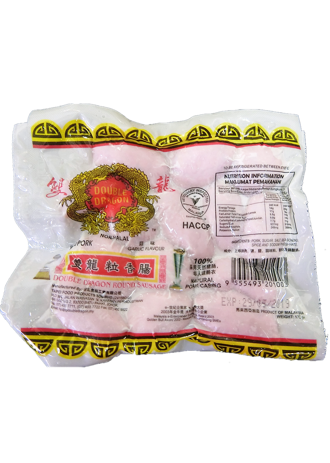 Taiwan Sausagę㳦(С) 200g (20pack/ctn)