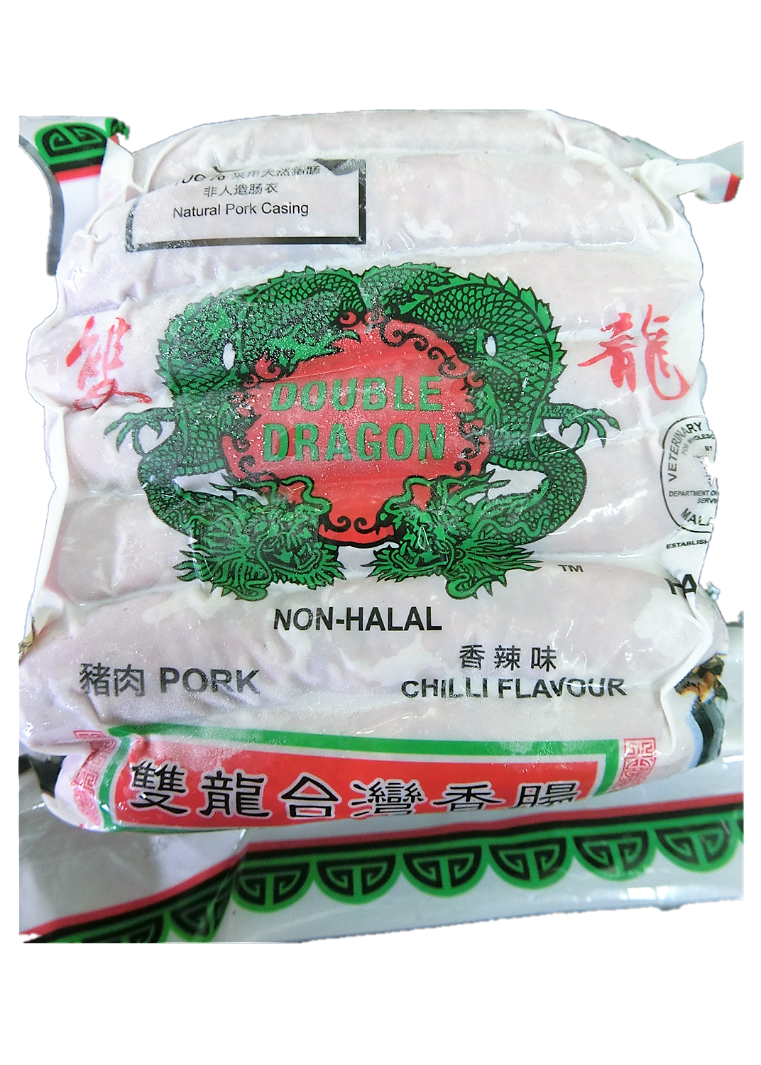 Taiwan Sausage 20pcs (10pack/ctn)