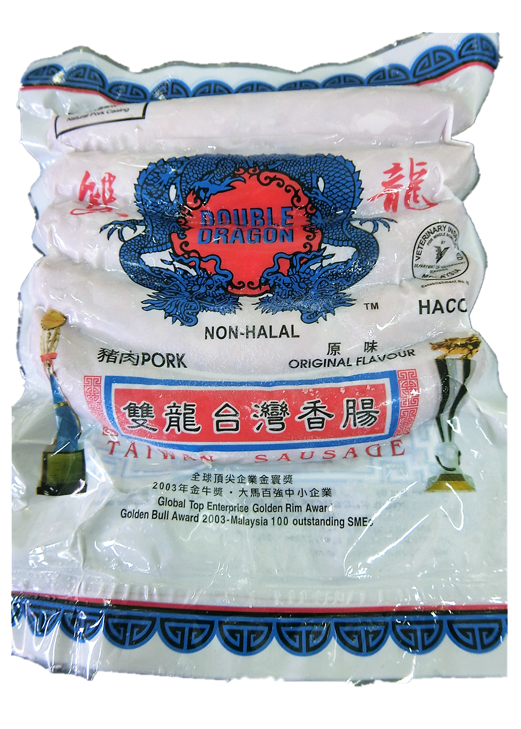 Taiwan Sausage 5pcs (20pack/ctn)