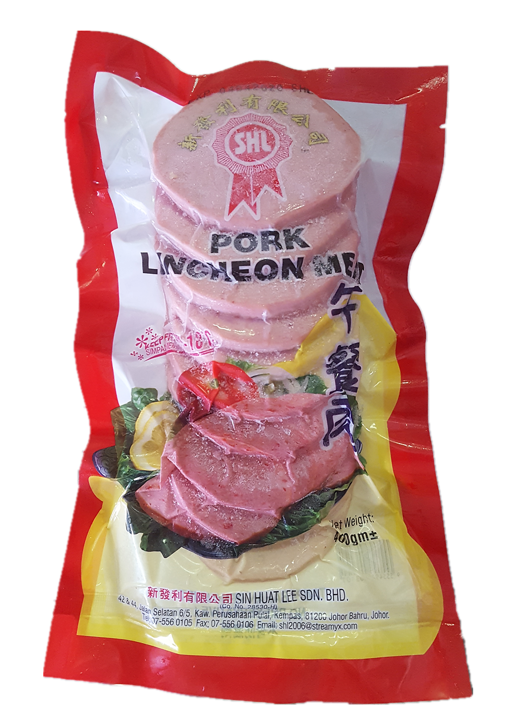 Luncheon Meat 400gm (60pack/ctn)