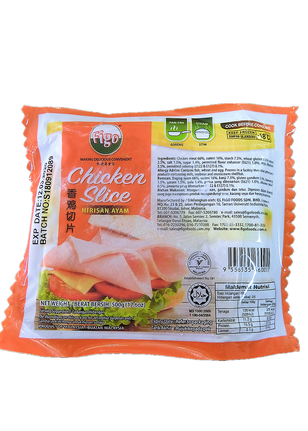 Chicken Slice Ƭ 500GM (30pack/ctn)