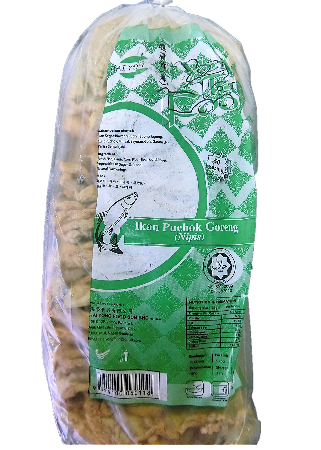 Niang Fuzhu 50pcs