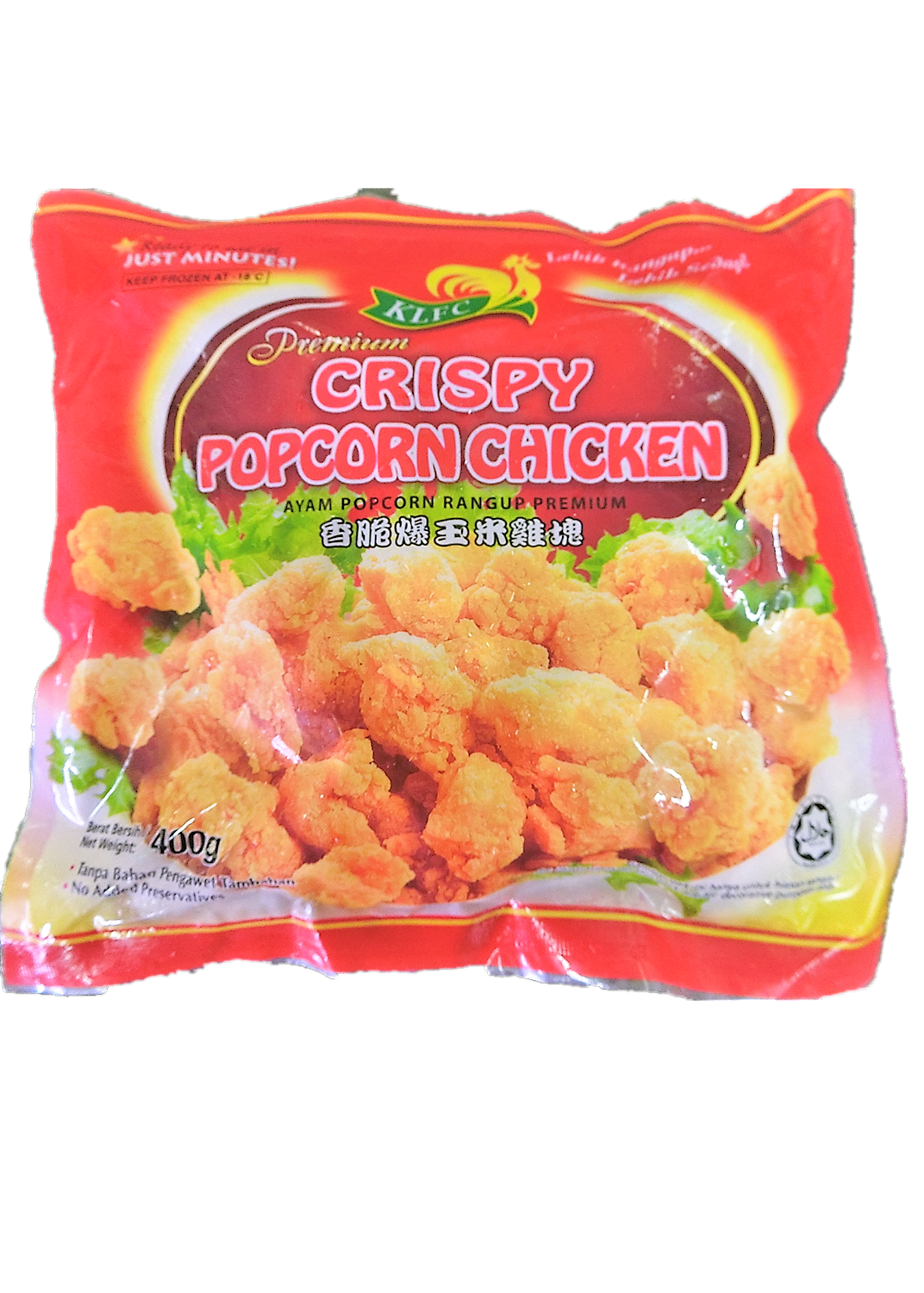 Crispy Popcorn 400GM (20pack/ctn)