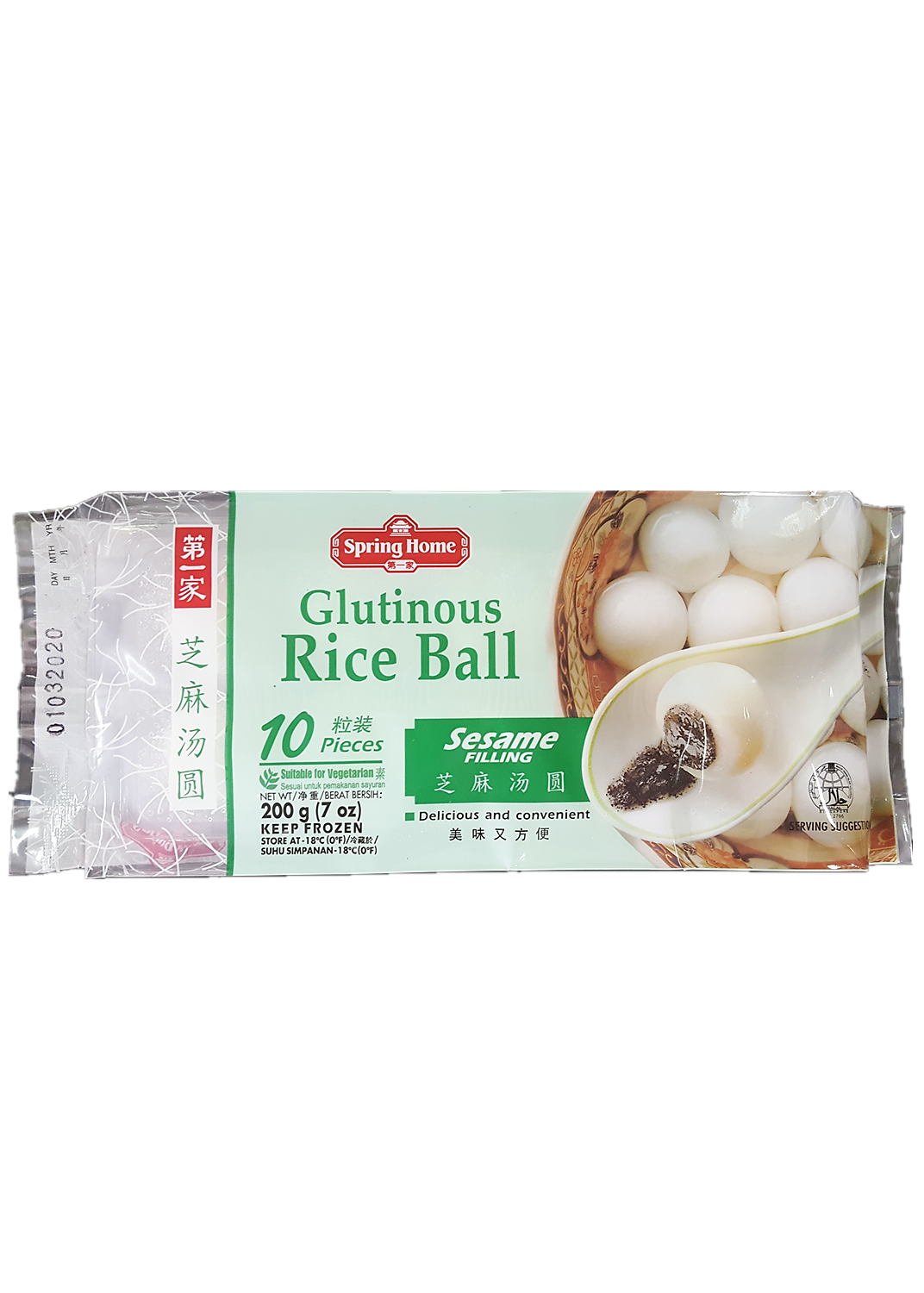 Rice Ball (Sesame)