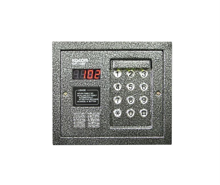 KLP-1000.KOCOM COMMON GATE PHONE