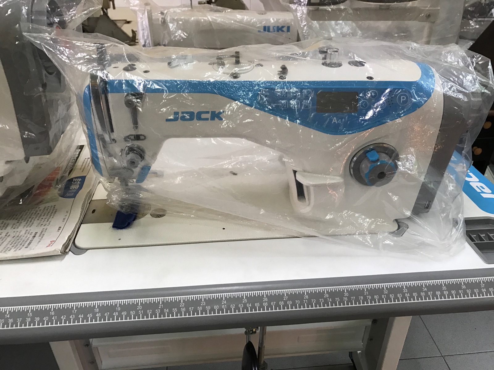 New Jack Auto Matik Sewing Machine 