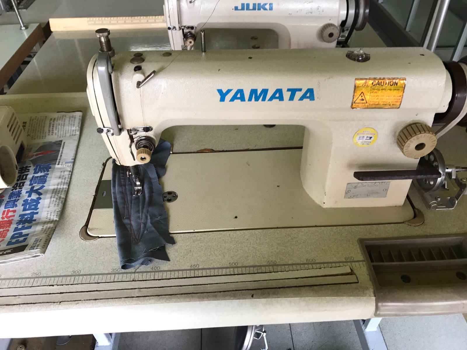 Second Hand Yamata Hi Speed Sewing Machine 
