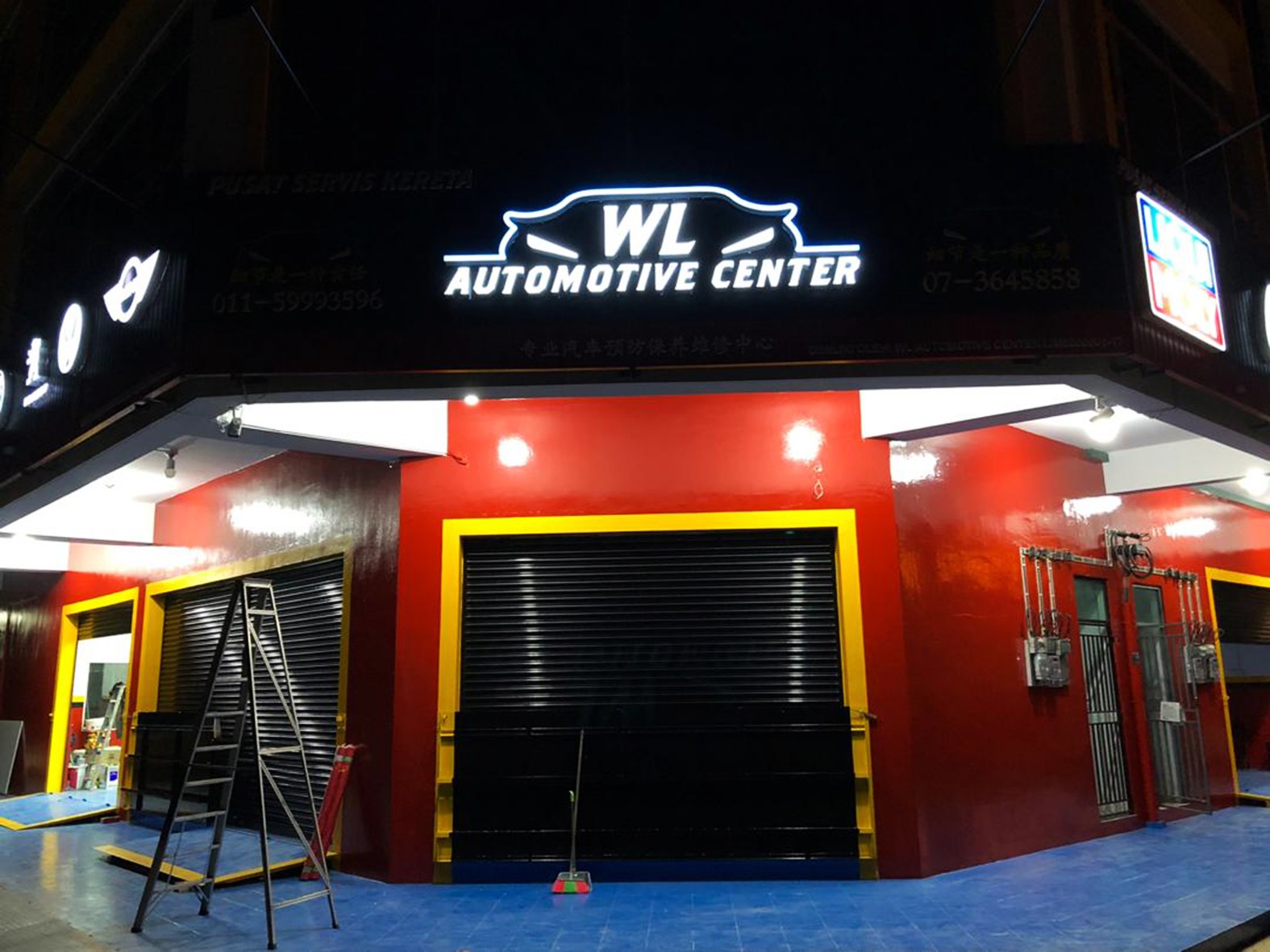 WL Automotive Center 2