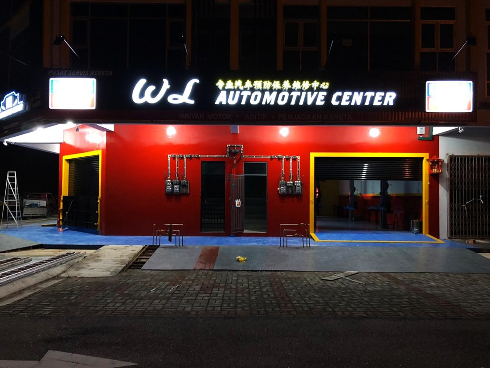 WL Automotive Center 3